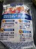 汰渍净渍洗衣原液雨后山茶花50g*4袋试用装旅行装 实拍图