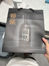 赖茅 传承端曲系列 53度酱香型白酒含礼品袋【新老包装随机发货】 53%vol 500mL 2瓶 传承蓝 实拍图