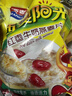 美的（Midea）电饼铛 双面加热 家庭用煎饼煎烤机烙饼锅 加大加深烤肉抗菌电煎锅火力可调电饼档JKC30J58 实拍图
