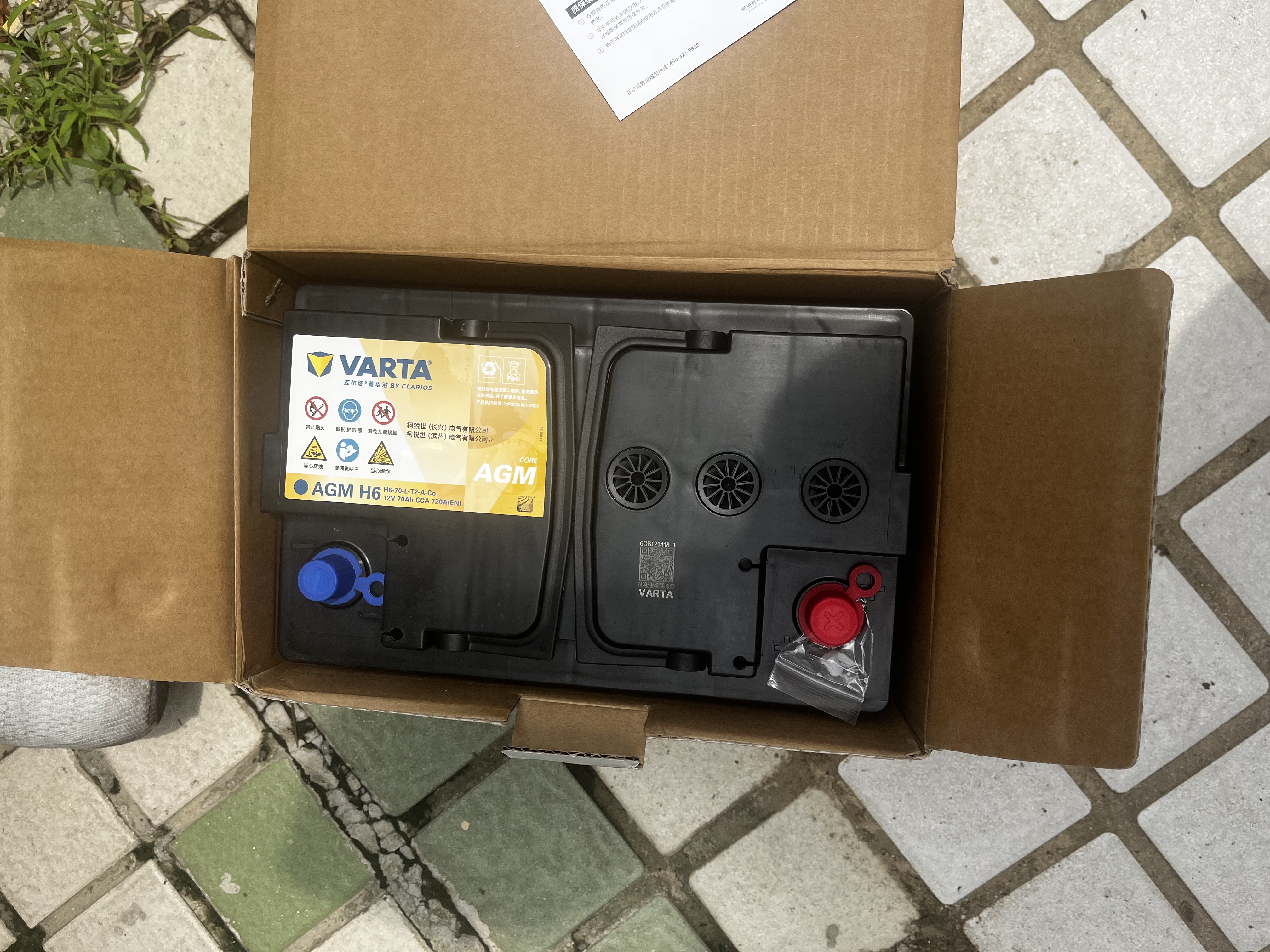 瓦尔塔（VARTA）汽车电瓶蓄电池起停AGM圆标H6适配标致308/408/508/2008/3008 实拍图