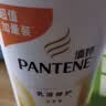 潘婷氨基酸乳液修护洗发水1KG*2瓶洗发水顺抚平毛躁防干枯 实拍图