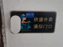 海得曼门铃不用电池自发电无线门铃家用呼叫器FL-313-2 一拖二组合 实拍图