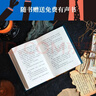 荒原狼 赫尔曼·黑塞 悉达多译者姜乙2023新译作 诺贝尔文学奖得主黑塞自传式小说 外国长篇小说 实拍图