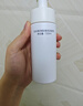优时颜（UNISKIN）洁面慕斯150ml*3温和清洁氨基酸表活保湿敏感肌七夕情人节礼物 实拍图