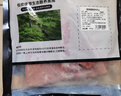 京东跑山猪黑猪精肋排净重1.6斤 整切排骨黑猪肋排猪肋条红烧煲汤 实拍图