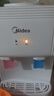 美的（Midea）饮水机茶吧机家用上置式净水机一体客厅台式烧水壶高端桶装办公室电水壶养生壶台式桌面YR1220T 实拍图