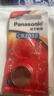 松下（Panasonic）车钥匙电池套装【CR2032两粒+拆装工具】适用丰田部分凯美瑞RAV4荣放皇冠雷凌汉兰达卡罗威驰致炫 实拍图