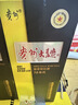 茅台 贵州大曲70年代 酱香型白酒 53度 500ml 单瓶装 实拍图