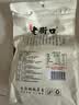 老街口水煮咸香花生420g 香脆湿烤带壳米坚果炒货零食每日坚果 实拍图