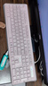 联想（Lenovo）有线键盘KL31 巧克力按键 全尺寸键盘 USB 商务电脑办公键盘 笔记本台式机一体机键盘 粉色 实拍图