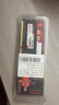 JUHOR玖合 8GB DDR3 1600 台式机内存条 实拍图