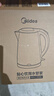 美的（Midea）电热水壶烧水壶养生双层防烫0涂层食品级304不锈钢1500W快速沸腾1.7L大容量 HJ1705【价保618】 实拍图