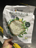 阴山优麦有机裸燕麦片700 高蛋白质 高膳食纤维  0添加蔗糖 营养早餐 实拍图