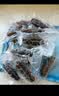 大鲜田大连有机即食海参3斤/16-21只固形物超85%辽刺参滋补礼盒源头直发 实拍图