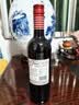 图比克法国原瓶进口脱醇红葡萄酒无酒精0度无醇红酒应酬挡酒750ml*6瓶 实拍图