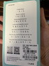 ALittleFlower【全网热销600W+防窥膜】适用苹果17钢化膜iPhone 17手机膜保护膜防偷窥膜防摔抗指纹超薄高清全屏 实拍图