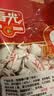 春光食品 海南特产 传统特浓椰子糖 250克 水果硬糖休闲糖果婚庆喜糖 实拍图