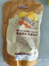 三只松鼠菠萝蜜干250g 越南进口菠萝蜜蜜饯果干办公室休闲零食水果干 实拍图