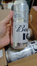百威冰啤酒500ml*18听整箱装【99%好评】京东自营端午送礼 实拍图