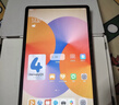 华为（HUAWEI）【国家补贴】MatePad SE 标准款 11英寸2024款华为平板电脑高刷护眼大屏 学生平板 8+128GB 星云灰 实拍图