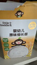 小皮（Little Freddie）婴儿细长面条175g*3盒 原味蔬菜多口味面条 宝宝辅食7月+ 实拍图
