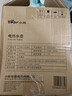 小熊（Bear）【价保618】纯钛养生壶煮茶壶 烧水壶 家用恒温水壶煮茶器 1.5升 24H恒温 YSH-L15W5 实拍图