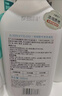 D.SIIS迪艾澌氨基酸羽绒服蓬松洗涤剂500ml专用清洗剂清洁剂洗衣液 实拍图