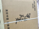 美菱（MeiLing）电风扇/落地扇 六叶大风量立式节能省电风扇/交流定频风扇家用轻音摇头扇遥控定时FS-40RC（6） 实拍图