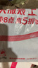 浪莎儿童内衣女发育期9-12岁春夏纯棉内里打底小学初中长款吊带背心 实拍图