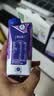 蒙牛特仑苏嗨MILK钙铁锌牛奶梦幻盖 200mL*10瓶部分地区3月产端午礼盒 实拍图