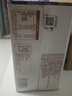 蒙牛全脂纯牛奶250ml*21盒 世界杯定制装端午礼盒 实拍图