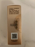 佰草集御龄紧致抗皱菁华水(体验装）30ml护肤提亮补水修护礼物女 实拍图