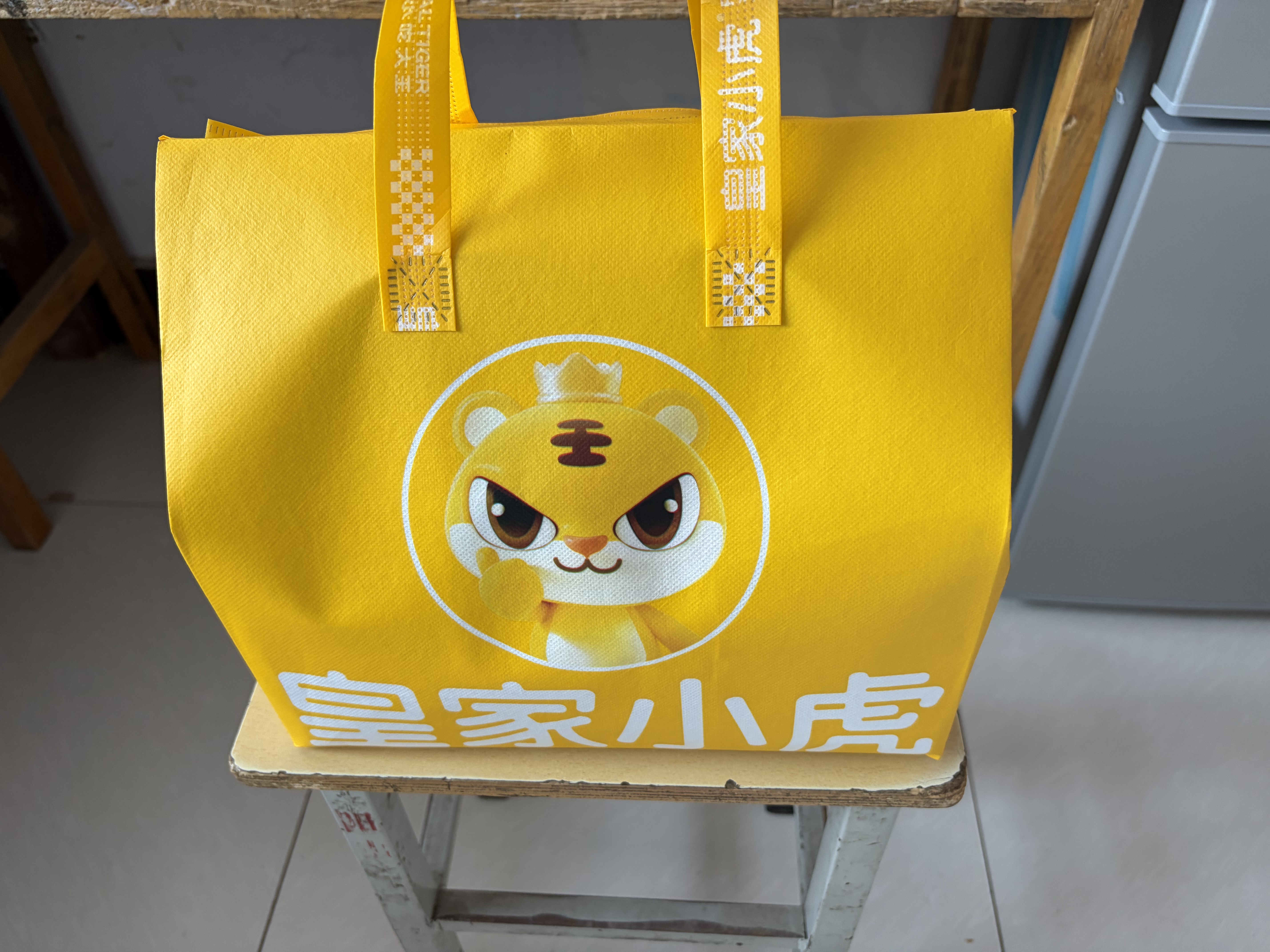 皇家小虎【59任选5件】脆皮烤肠鸡肉卷午餐肉虾饼培根烧麦肉肉1 拇指生煎包500g*1 实拍图