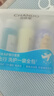 自然堂草本洗护洗发水50g+护发素50g+沐浴露50g健身洗浴出差旅行套装 实拍图
