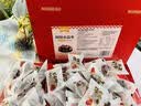 思香逢阿胶枣约50包500g去核无核送女朋友国庆节日山东特产零食伴手礼盒 实拍图