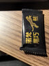 诺梵纯黑巧克力88% 110g*5盒 超苦喜糖糖果生日礼物女烘焙健身零食 实拍图