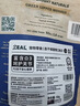 ZEAL狗狗猫咪零食绿唇青口贻贝50g 营养冻干宠物食品新西兰原装进口 实拍图