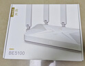中兴（ZTE）巡天BE5100无线家用wifi7路由器 自研10核芯片 千兆双频5颗信号放大器穿墙王游戏加速 实拍图