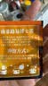 开普山谷路易博士茶国宝茶南非波士茶100包/盒即冲即饮家中常备进口原料 1盒装（100包*2g）【赠试喝3袋】 实拍图