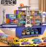 斯纳恩（Snaen）儿童玩具男孩3-6岁大号轮船集装箱合金车塔吊模型生日礼物 实拍图