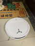 科沃斯【保价618】T50 PRO扫地机器人扫拖一体自清洗自集尘热水洗家用双机械臂毛发0缠(支持鸿蒙智联) 实拍图
