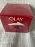 玉兰油（OLAY）大红瓶金纯面霜女护肤品补水保湿抗皱淡纹紧致滋润空气霜老婆妈妈 大红瓶面霜共134g 实拍图