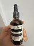 伊索香芹籽面部精华液60ml 柔滑保湿 舒缓修润 护肤礼物 原装正品 实拍图