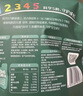 英氏婴幼儿谷物能量棒夹心型香蕉牛奶味26.8g非油炸宝宝零食解馋哄娃 实拍图