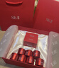 SK-II神仙水230ml面霜50g水乳霜护肤套装礼盒化妆品全套sk2生日礼物女 实拍图