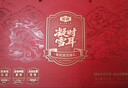金唐有机本草银耳礼盒160g 古田银耳即食银耳羹配焖烧杯节日礼物 实拍图