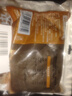 云山半 魔芋块500g*2袋 0脂肪魔芋片粉丝素毛肚代餐饱腹关东煮火锅食材 实拍图