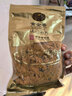 黄金香 中华老字号 海苔芝麻肉酥松250g 特产烘焙寿司食材料品商用批发 实拍图