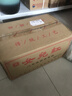 女兒红 精品八年 半干型 绍兴黄酒 1.5L*6坛 整箱装 实拍图