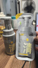 C咖清洁氨基酸泡沫洗面奶150ml*3温和清洁净肤控油保湿男女洁面慕斯 实拍图